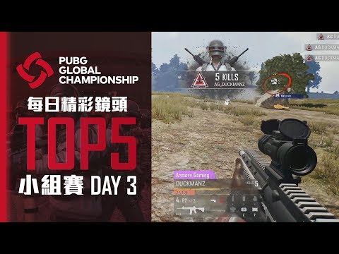 PUBG MOBILE：絕地求生M電腦PC版- PC電腦玩手遊 - 夜神手機模擬器