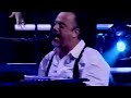 Billy Joel - This Night (Live in New York: December 31, 1999) - Best Version
