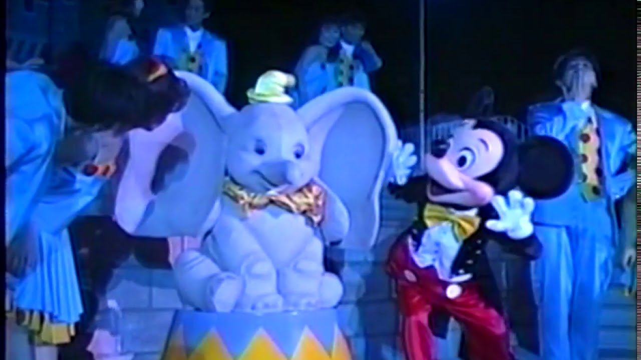 白鳥英美子／誰かが待っている