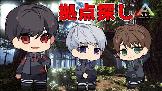 3人で無人島生活！