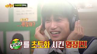 Download lagu [Indo Sub] SiSt ☞ Knowing Bros Eps 245: Video dance Kai mendapat popularitas berkat video legend-nya mp3