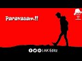Ethu Varai Vaalkai Alaikiratho Song Mayaavi Tamil Movie Love Feel Whatsapp Status
