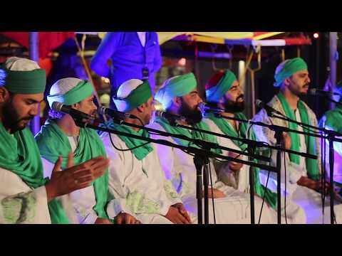 El Mouled at Courtyard