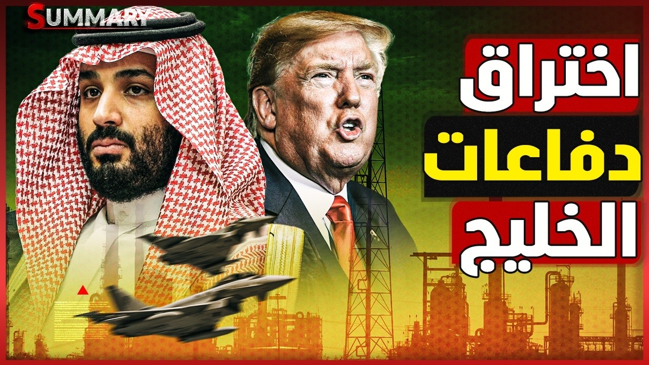 إسرائيل تحت القصف.. وإيران تصنع ترسانة صواريخ متطورة تحت الجبال ومخزون الصوا?