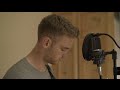 Tom Misch - Watch Me Dance (Acoustic Session)