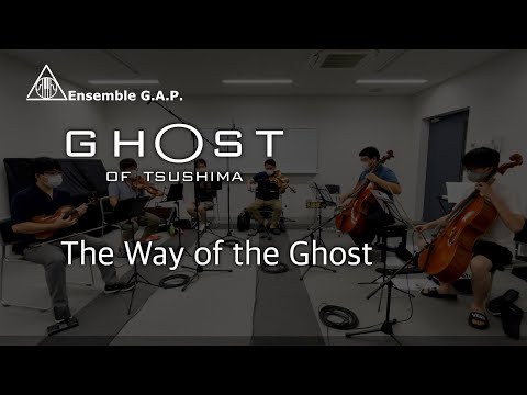 Ghost of Tsushima   The Way of the Ghost