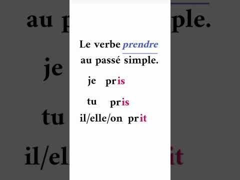 prendre au passé simple
