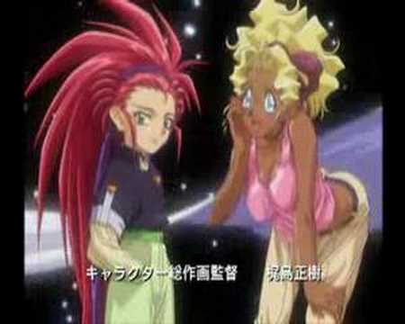 Tenchi Muyo OAV 3 op