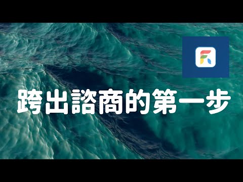 遠距抱抱守護神獸