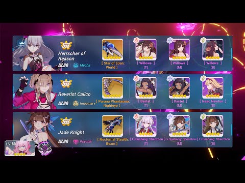 HI3 Nirvana Abyss D475 HoV (812) - HR/RC/JK