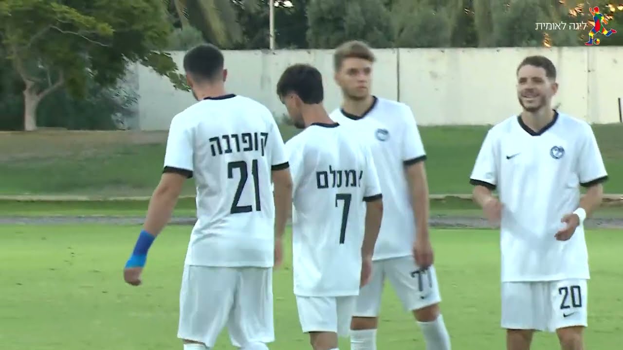 מחזור 2 | המשחק המלא: הפועל כפ"ס - עירוני מודיעין 4-1