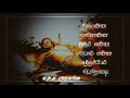 Naan Pollathavan Watsapp Status Attitude Status