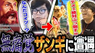 I encountered Zangief who was extremely good at Siberian [Street Fighter 6 - Kawano]