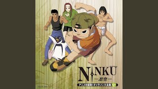 輝きは君の中に