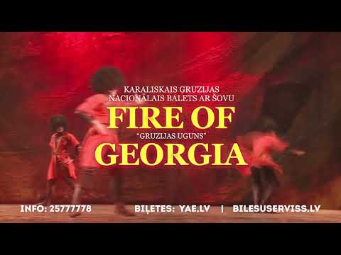 Fire of Georgia 13/05/19 Liepāja || Огонь Грузии 13/05/19 в Лиепае