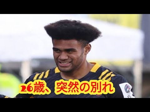 【訃報】リーグワン九州・サイモニ・ブニランギ選手が死去　26歳…練習中に熱中症で倒れる