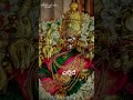 Kanuva Daivave Kannada Chamundeshwari WhatsApp Status Video Viral Whappstatus Sunday Special