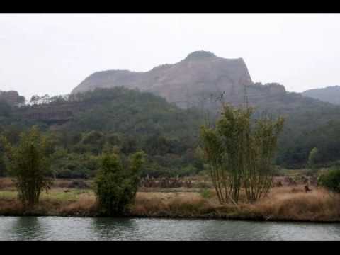 廣東四大名山