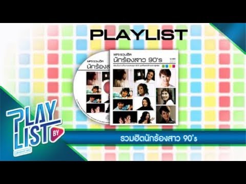ผล neuromidin ในความแรง Как реально увеличить член в длину