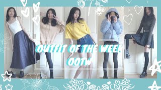 OUTFIT OF THE WEEK - OOTW