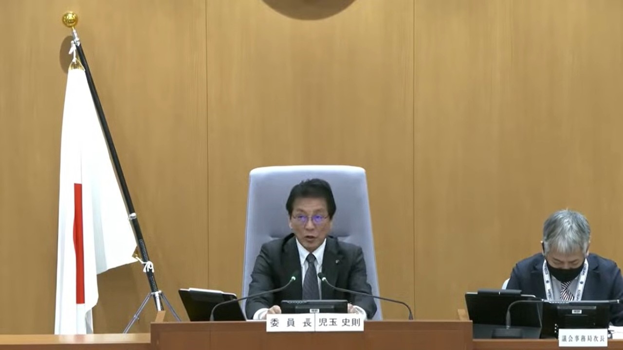 令和8年第1回定例会 予算決算常任委員会（3月13日）安芸高田市議会