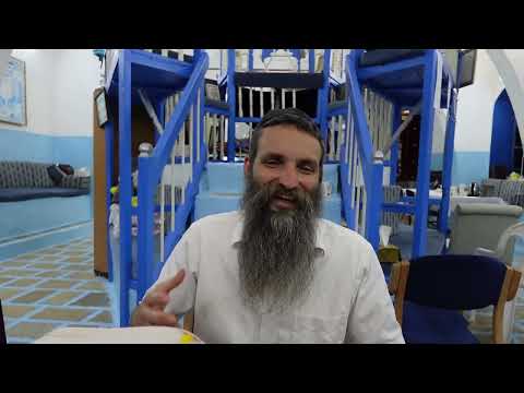 Tanya Shaar Hayichud veHaemunah