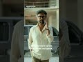 Savage Moment Of Superstar Rajinikanth Jailer Primevideoindia