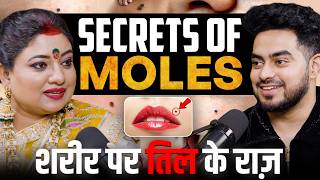 Download lagu शरीर के अंगों के तिल क्या दर्शाते हैं ? Moles On Body Reveal About your Behavior mp3