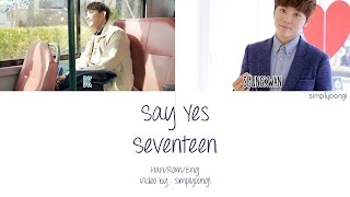 SEVENTEEN Akkoorden