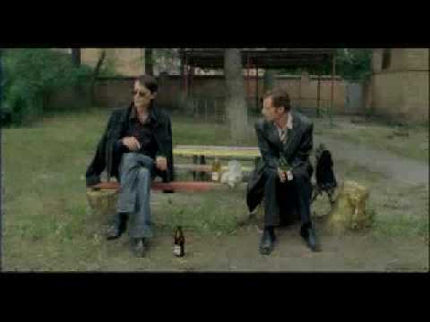 Трейлер