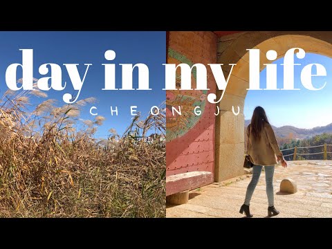 UM DIA NA PEQUENA CIDADE COREIA | artesanato e exploração em CHEONGJU 🎄VLOGMAS