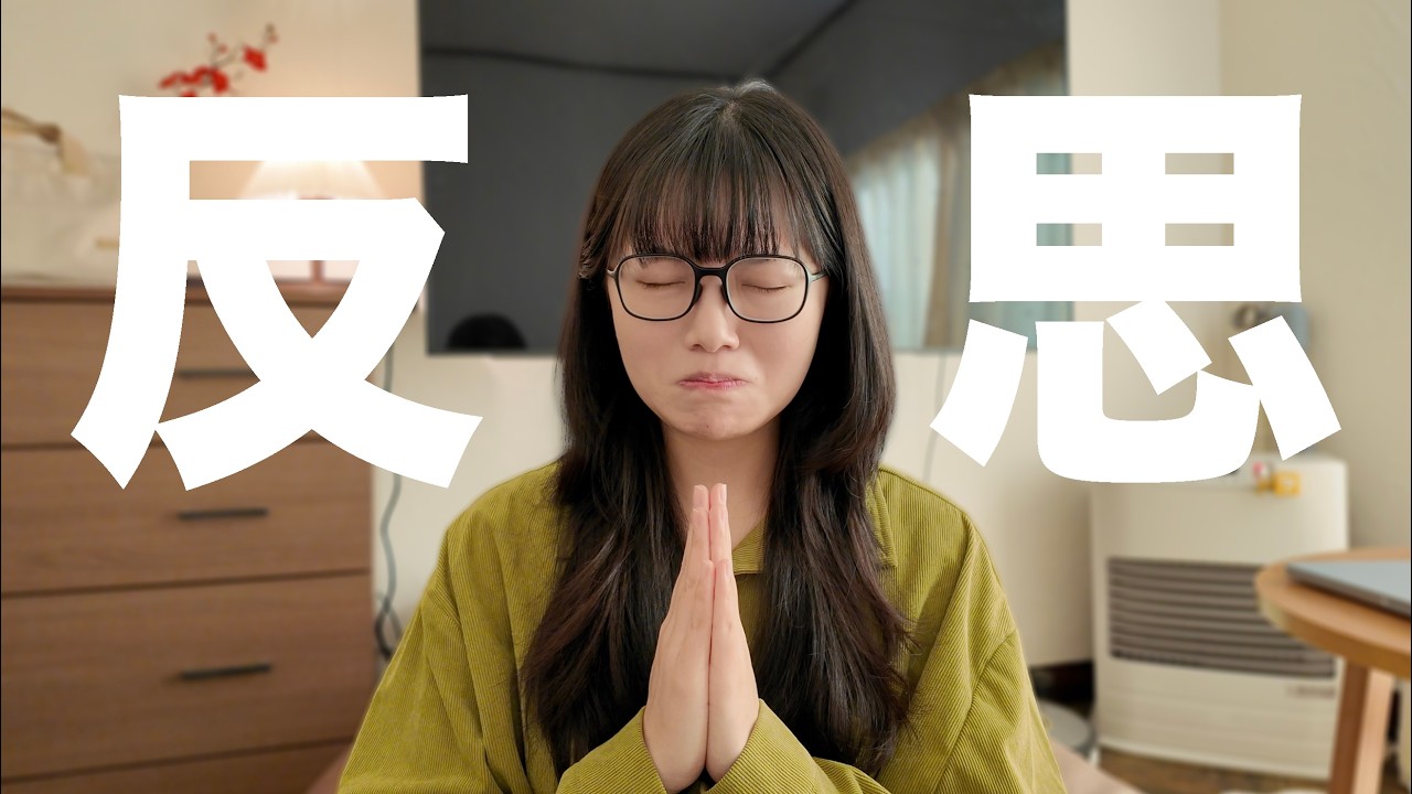 我在北海道出車禍了！（分析原因與如何避免）