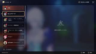 [ゲーム配信]  0002 #ゲームヘタレの千早が #姫子ひく #スターレイル #初見歓迎