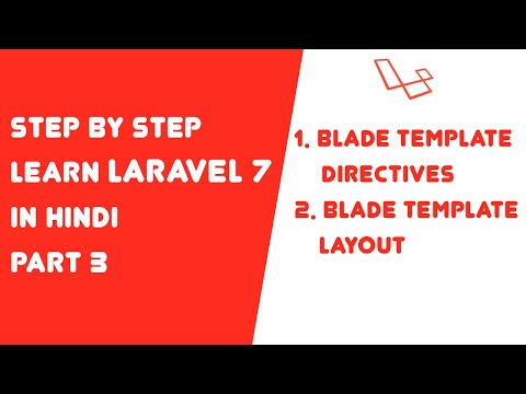 Step by step learn Laravel 7 in Hindi Part 3