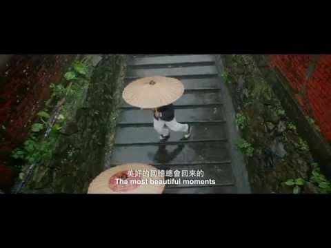 太平輪:亂世浮生電影海報