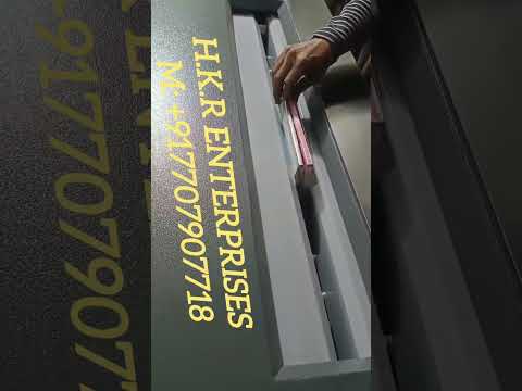 Edge Squaring Machine