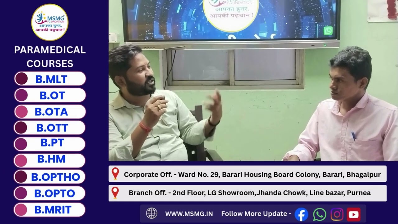 Student Interview: Why I Chose MSMG Group of Institutions  for My medical career