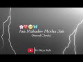 ASA MAHADEV MOTHA JATI EDITED VERSION BY MASTER X7RX OR ITS RITYA STYLE Mp4