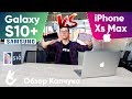 Смартфон Apple iPhone XS Max 64GB SpGray