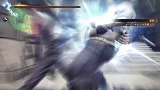 [初見プレイ]北斗が如く　世紀末救世主伝説