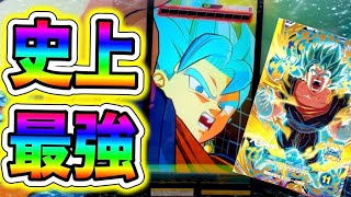 【11弾の一番大当たり枠】GDRベジットブルーが強すぎて負ける気しないっす【ドラゴンボールスーパーダイバーズ】