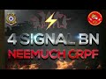 A Documentary Short Film On 4 Signal BN CRPF 4signalbn