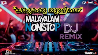 Download lagu 🔥Malayalam Nonstop💥 - DJ REMIX - Onam Special 2025 | Collaboration | bassmix mp3