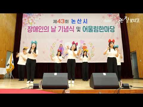 「공수부대」의 한국수어 표현