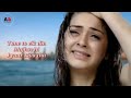 Tere Bewafai Ko Bhula Na Sakenge Lyrics Ishq Na Karna Agam Kumar Nigam Tik Tok Fa