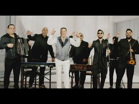 Dorel de la Popesti ❌ Va bag in balamuc | Official Video