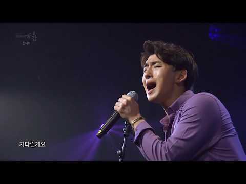 [EBS 스페이스 공감] 잔나비 - MONKEY HOTEL