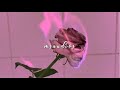 Trey Songz Na Na Slowed Reverb