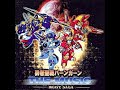 The Saint Of Braves Baan Gaan The Music Brave Saga Songs 1 15