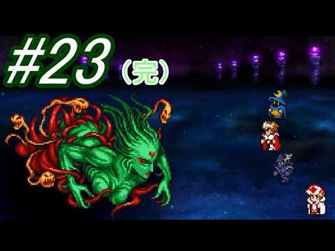 FF3」のYahoo!リアルタイム検索 - X（旧Twitter）をリアルタイム検索